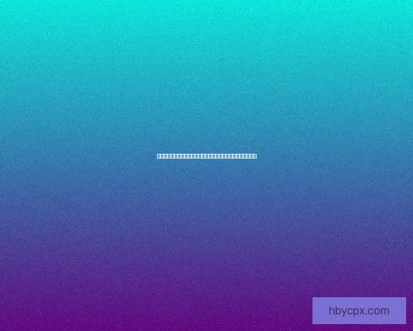 阿拉德大陆冒险启程全新篇章揭开神秘面纱挑战强敌探索未知秘境