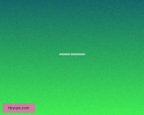 反击之首的传说揭晓 强大力量背后的英雄与谜团